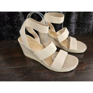 Caslon Leona Espadrille Wedge Sandals – Beige/Size 11M
